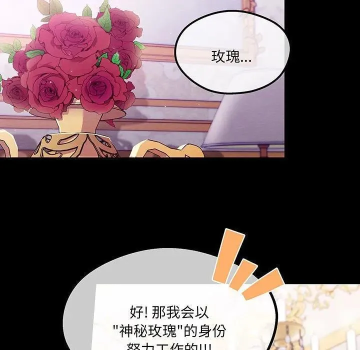 第297页