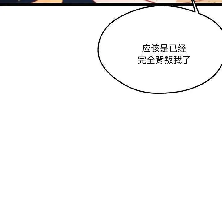 第345页