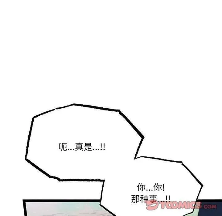 第411页