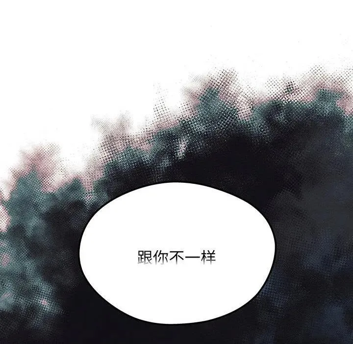 第258页
