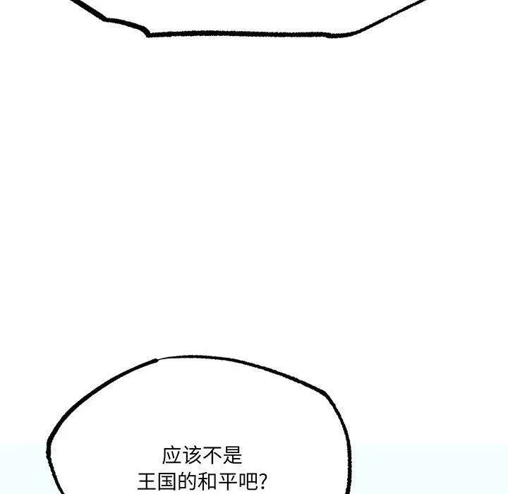 第303页