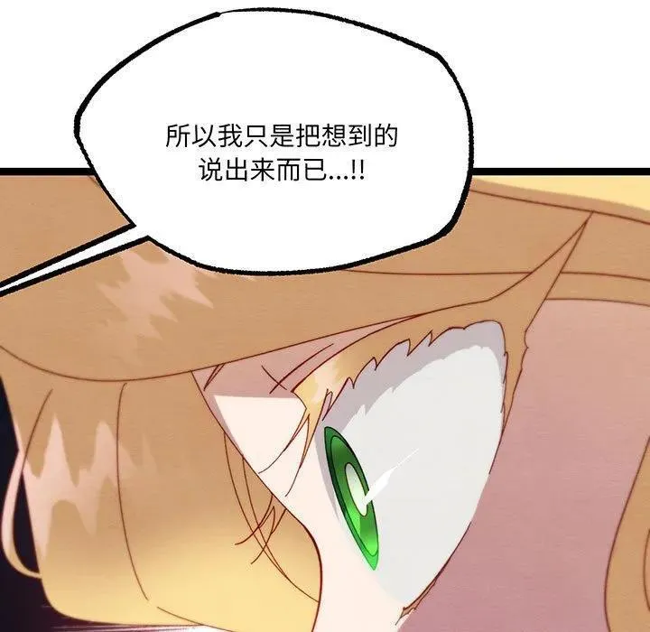 第285页