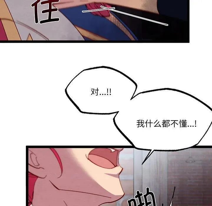 第279页