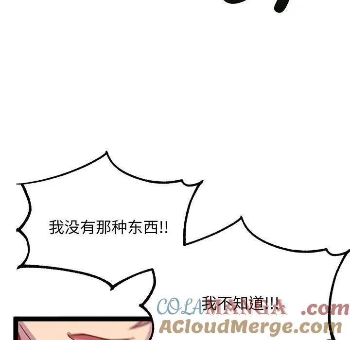 第324页