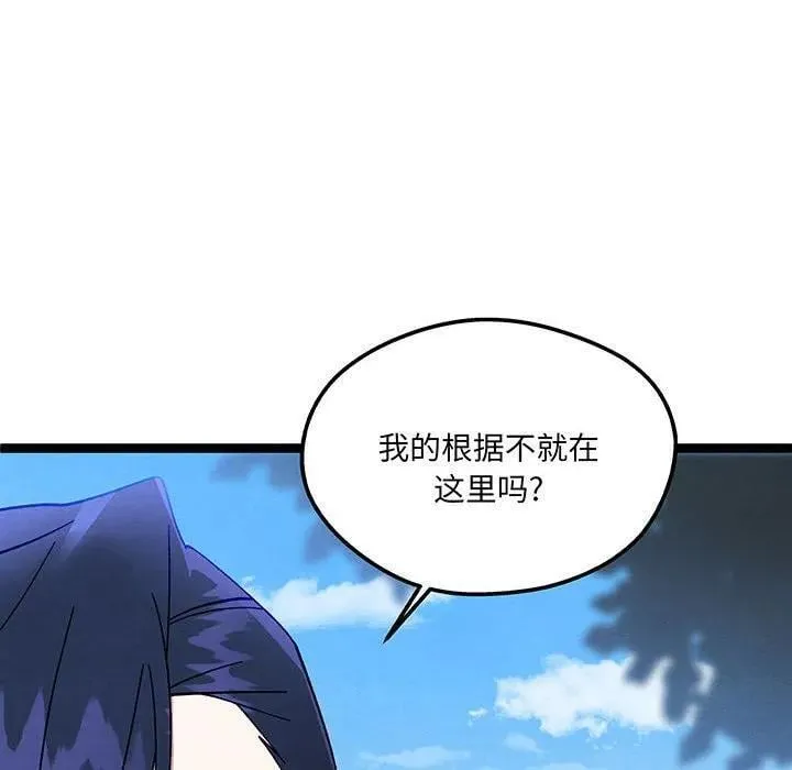 第297页