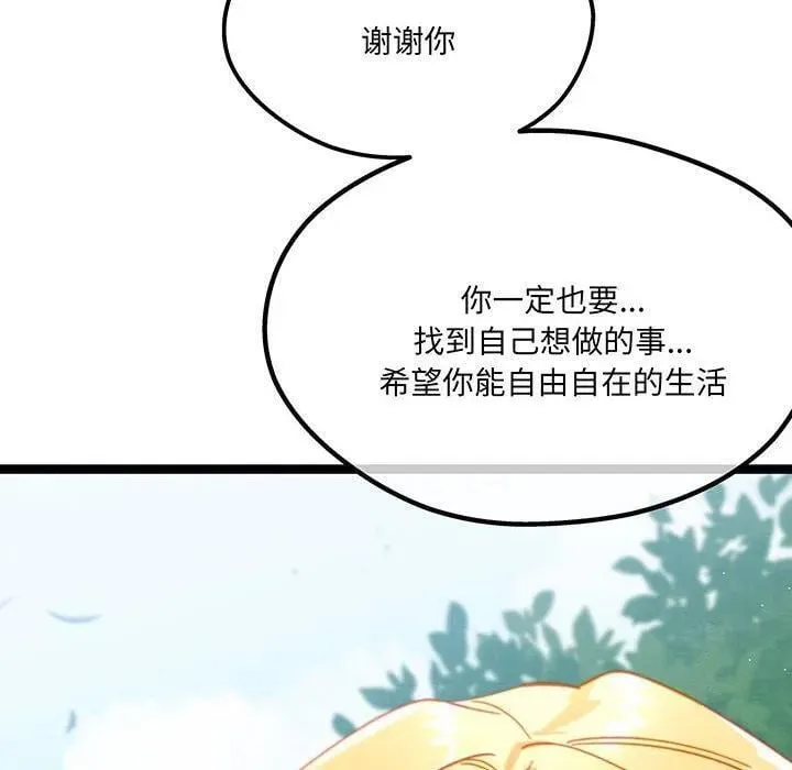 第417页
