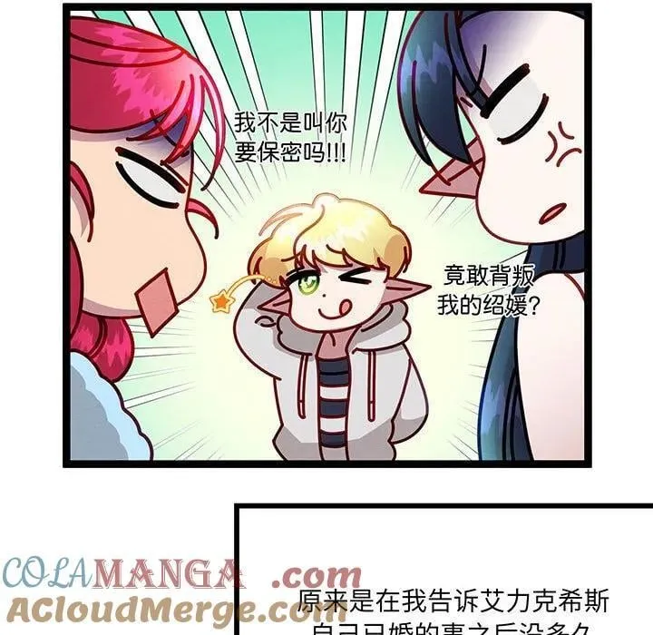 第156页