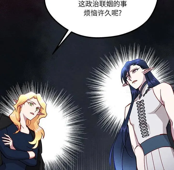 第285页