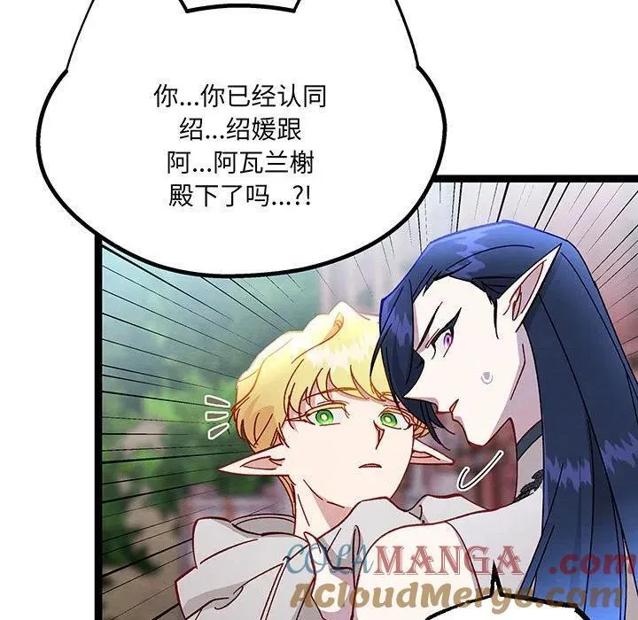 第216页