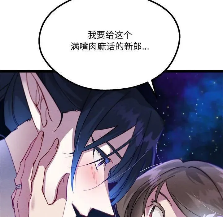 第393页