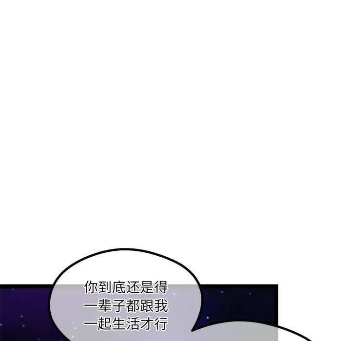 第297页