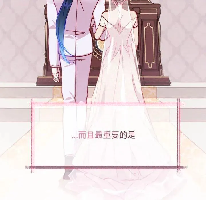 第453页