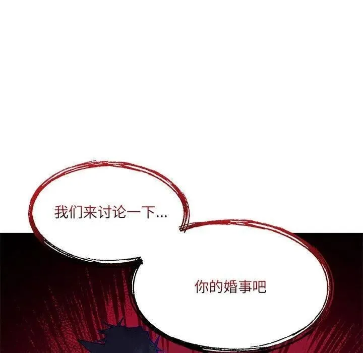 第198页