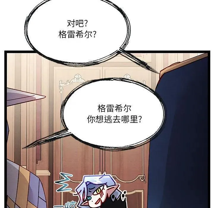第189页