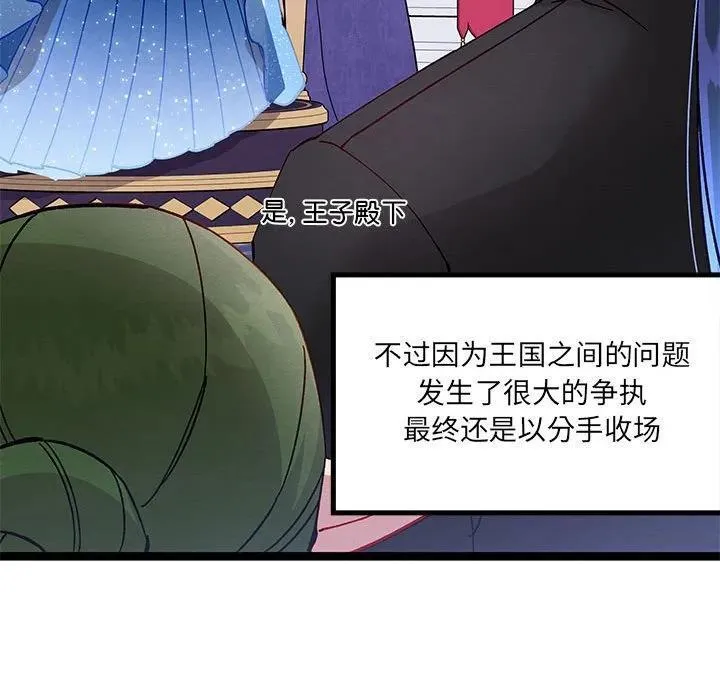 第219页