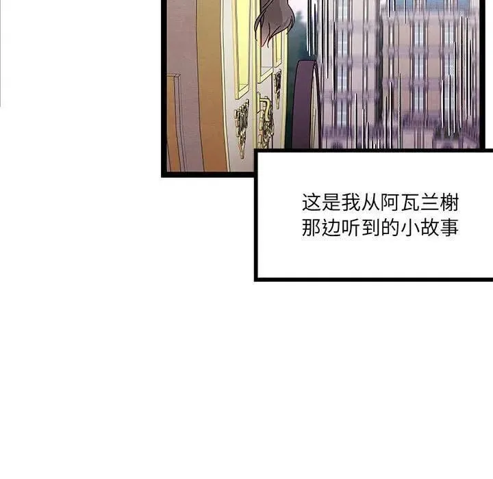 第210页