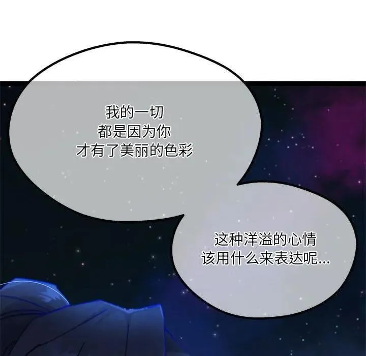 第363页