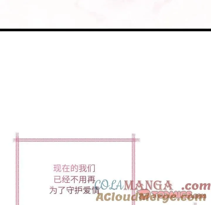 第456页