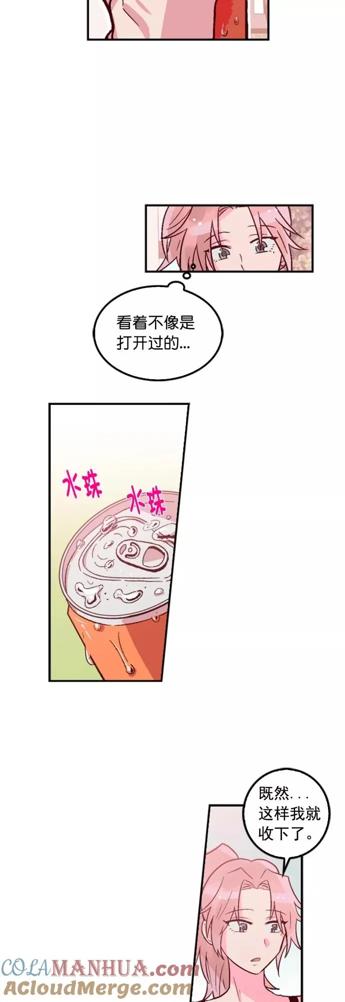第114页