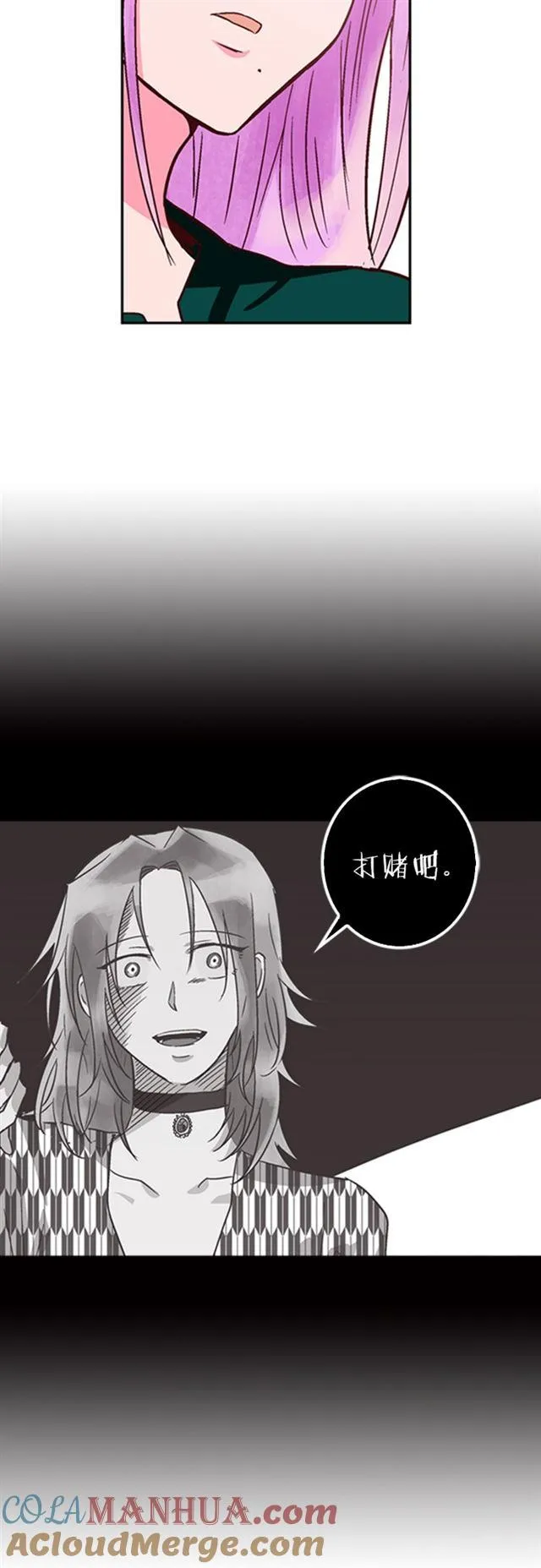 第96页