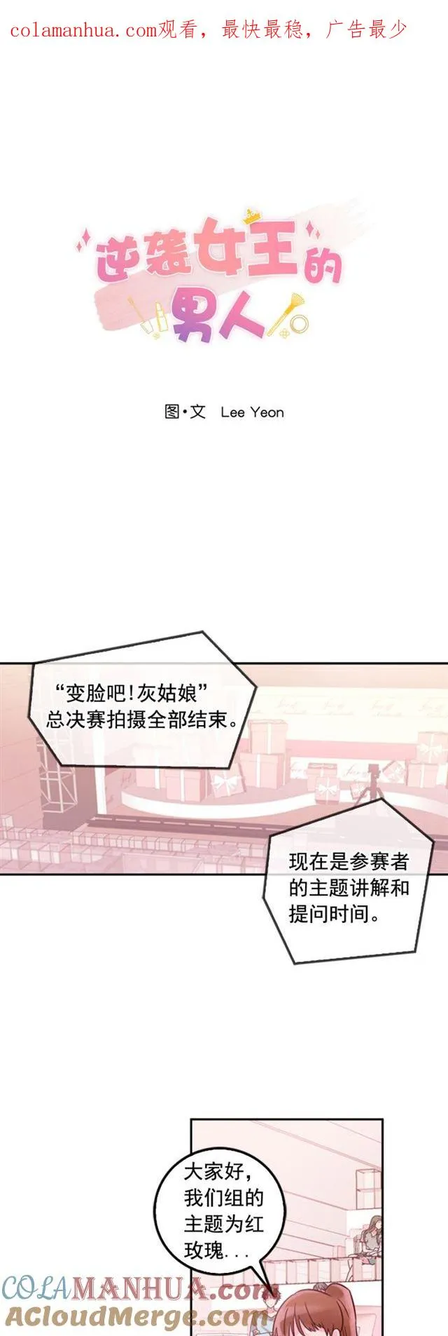 第0页