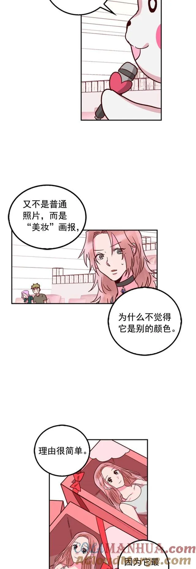 第72页
