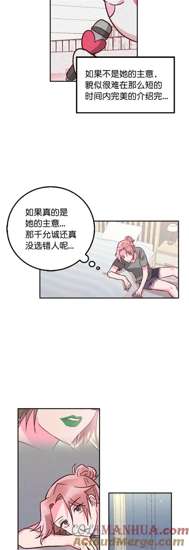 第108页