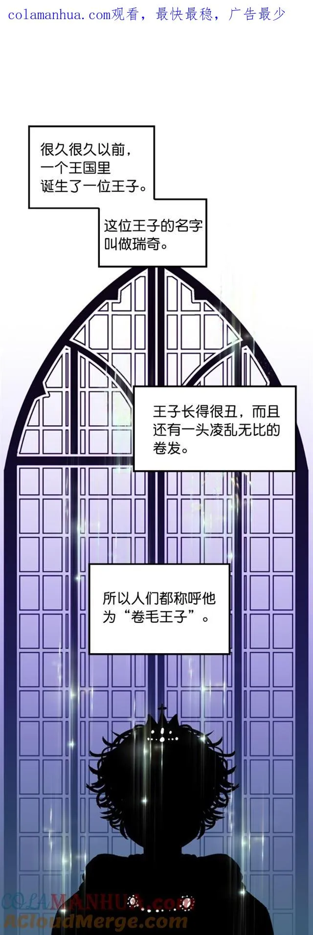 第0页