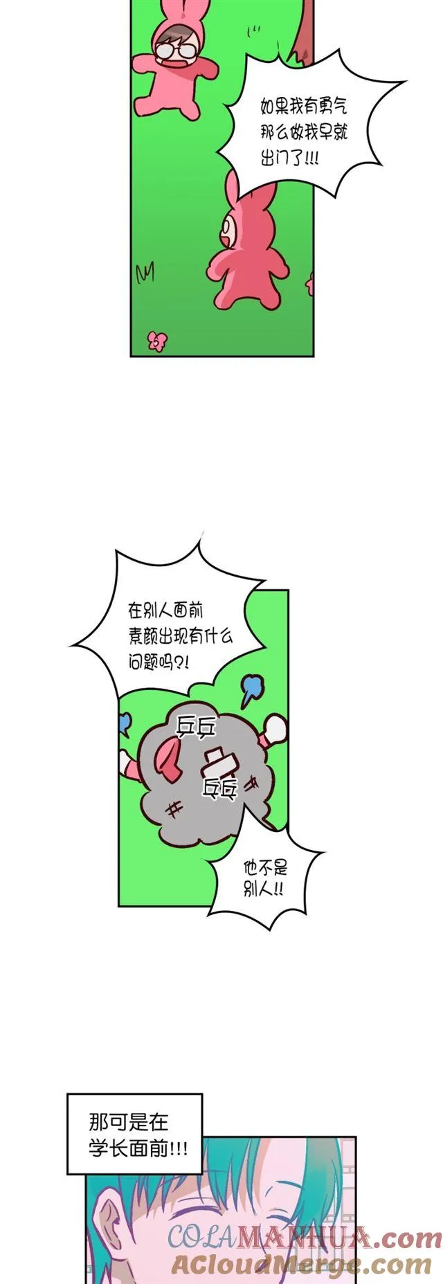 第60页