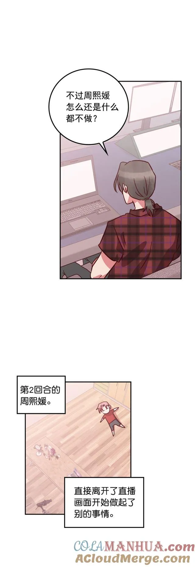 第60页