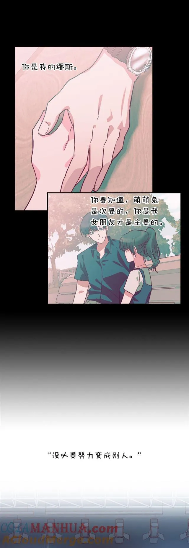 第96页