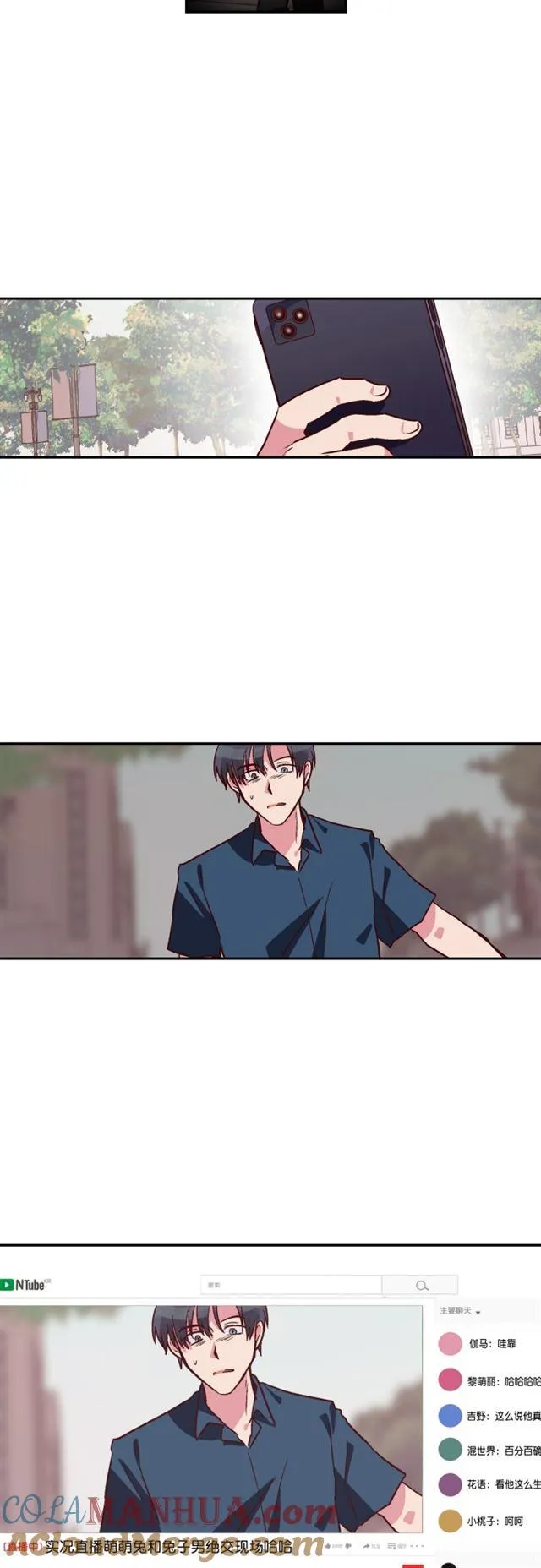 第78页