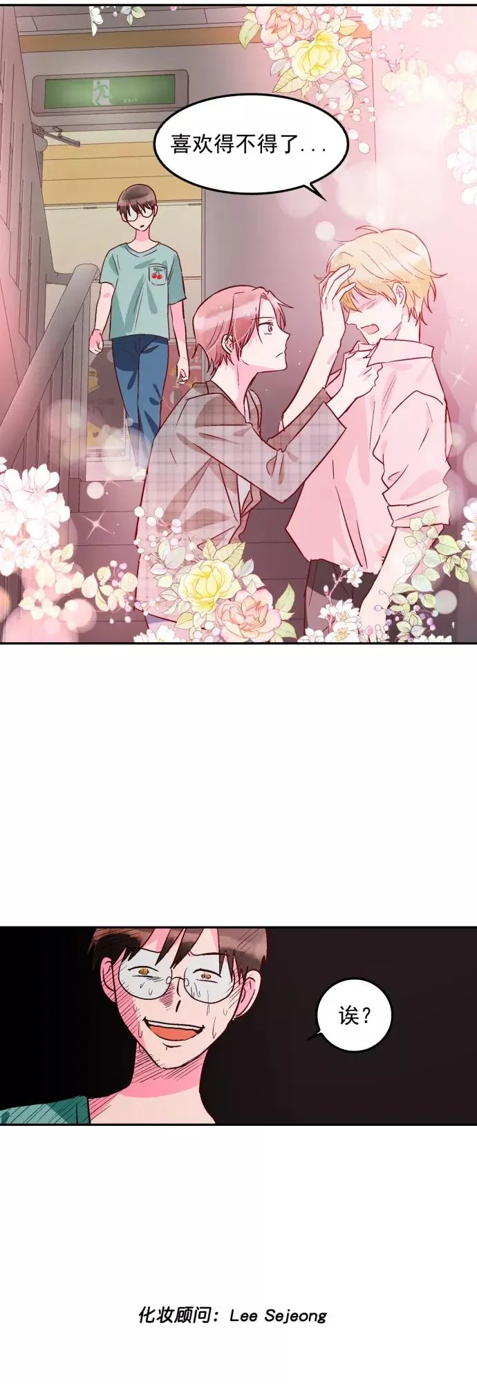 第105页