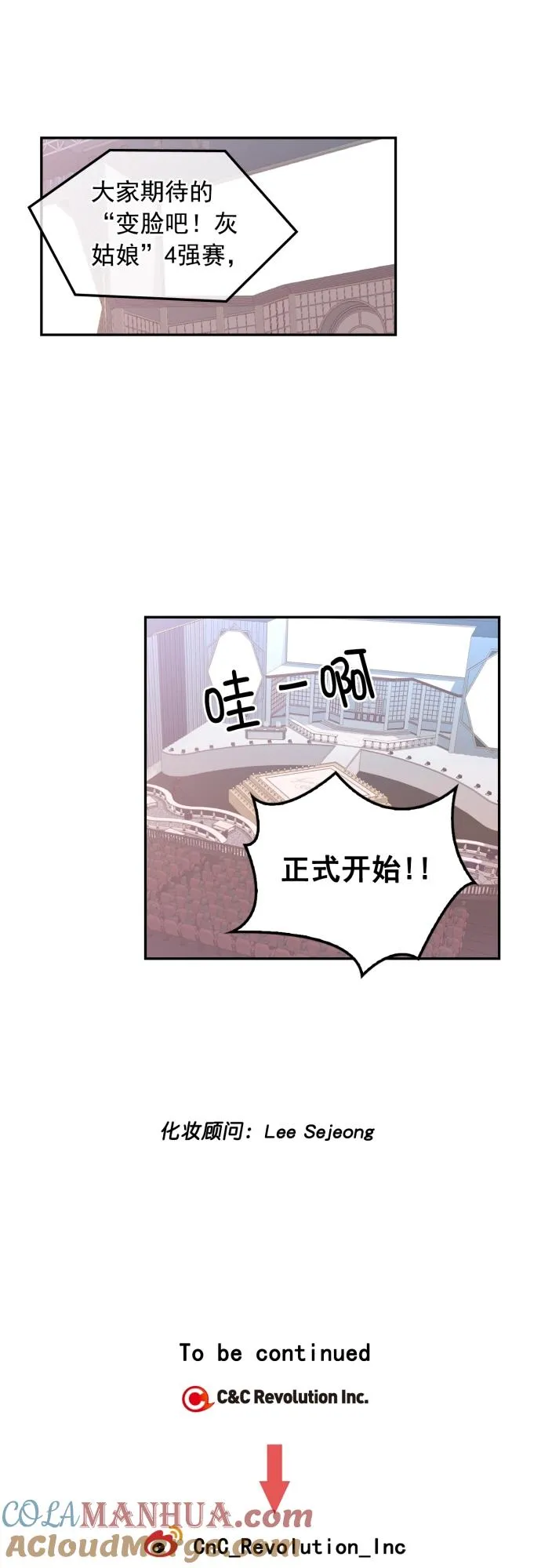 第96页