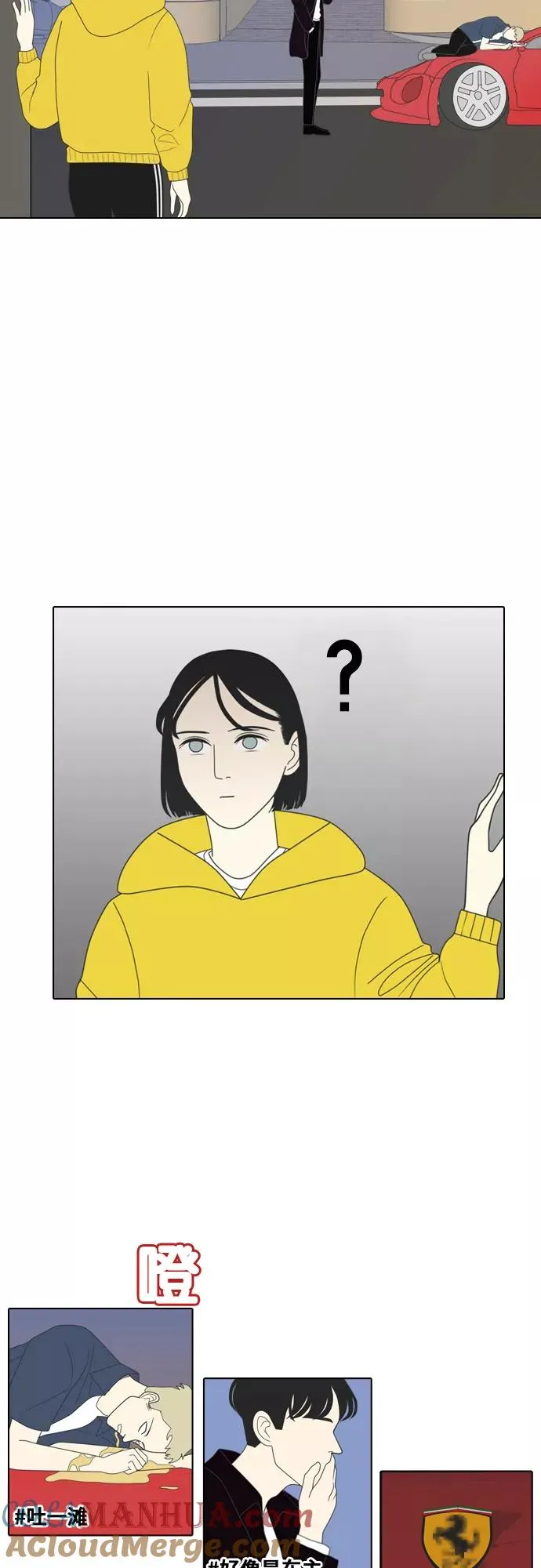 第81页