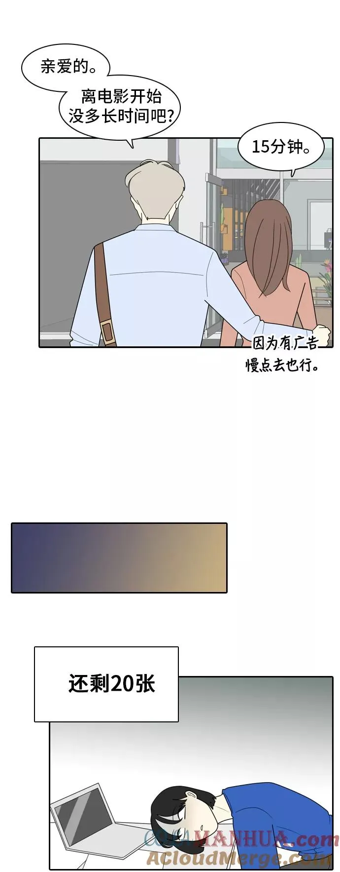 第90页