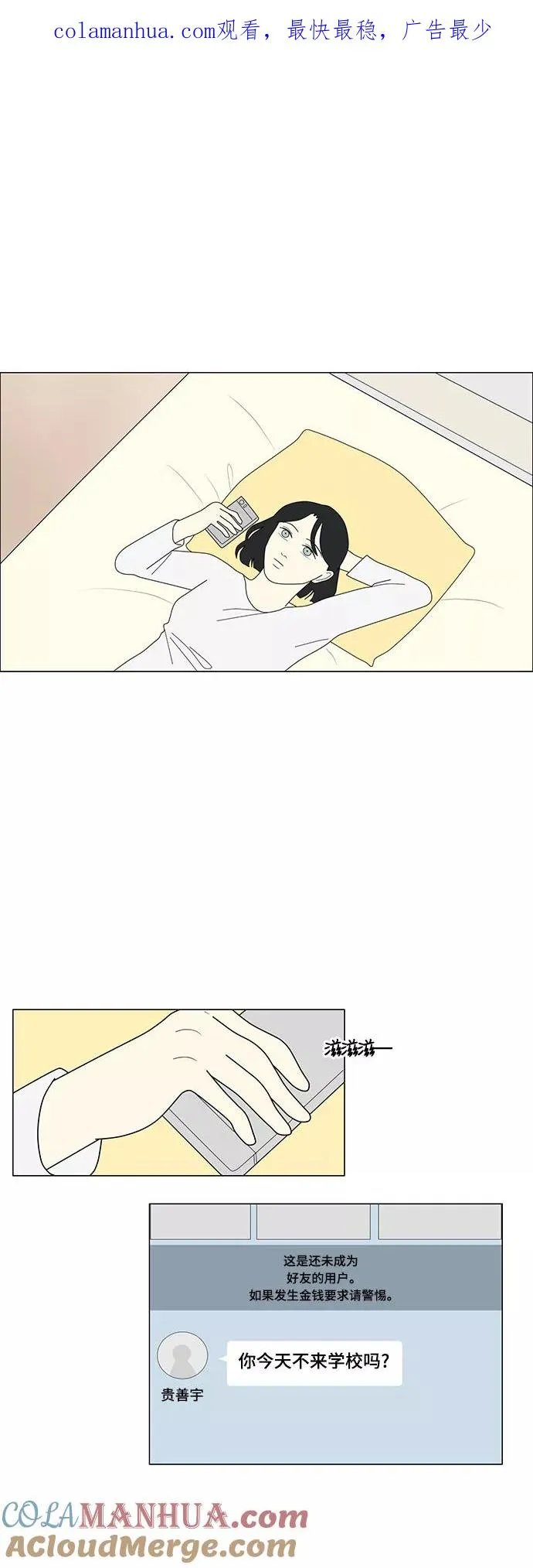 第0页