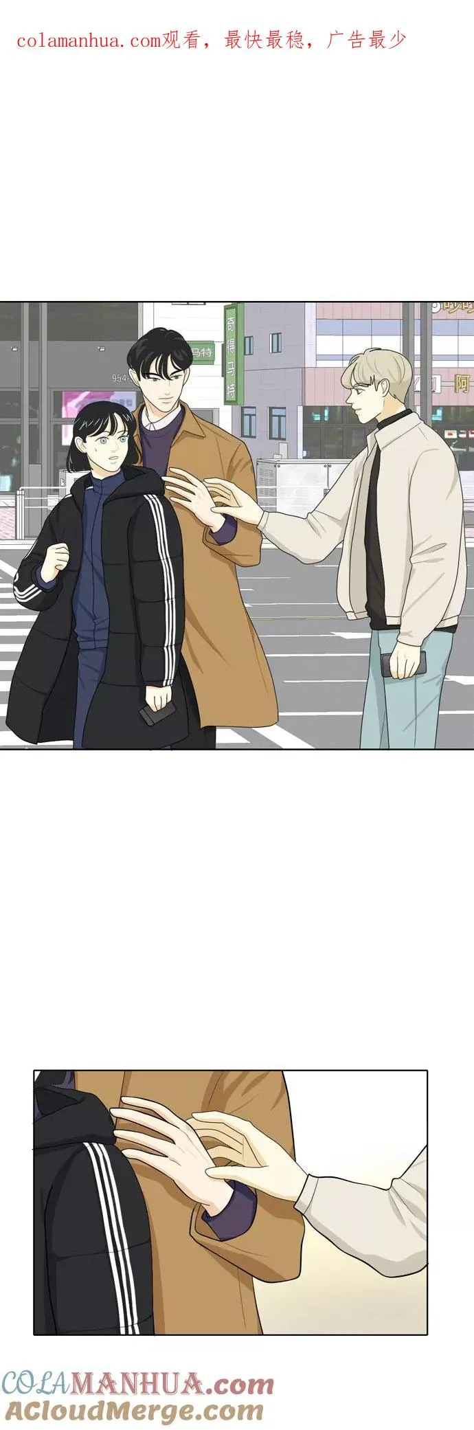 第0页