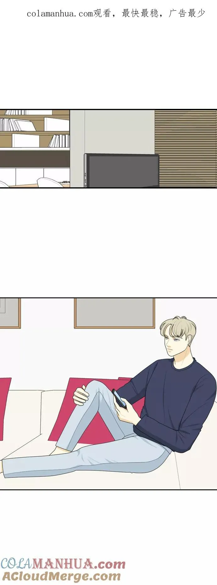 第0页