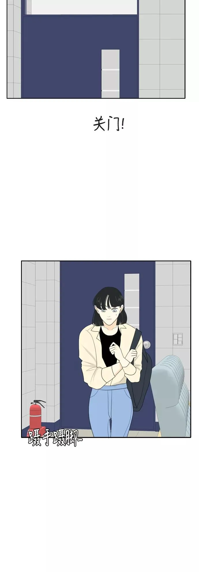 第81页
