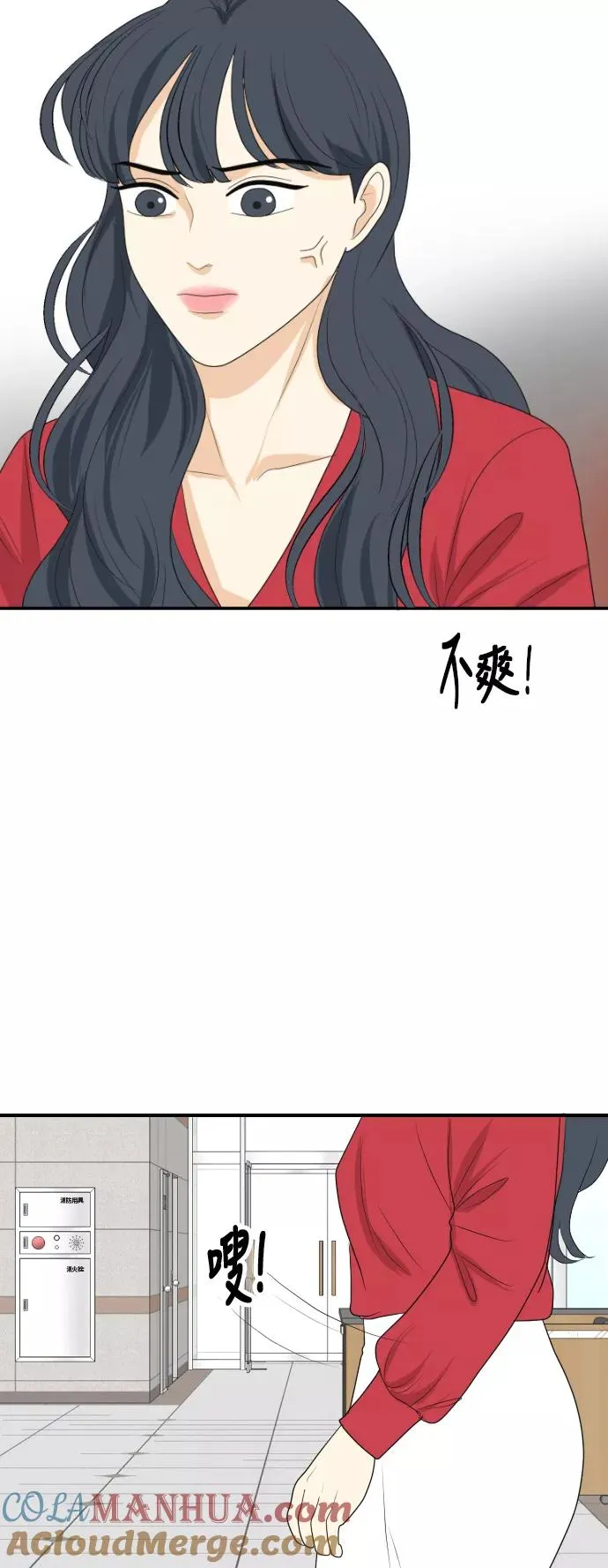 第72页