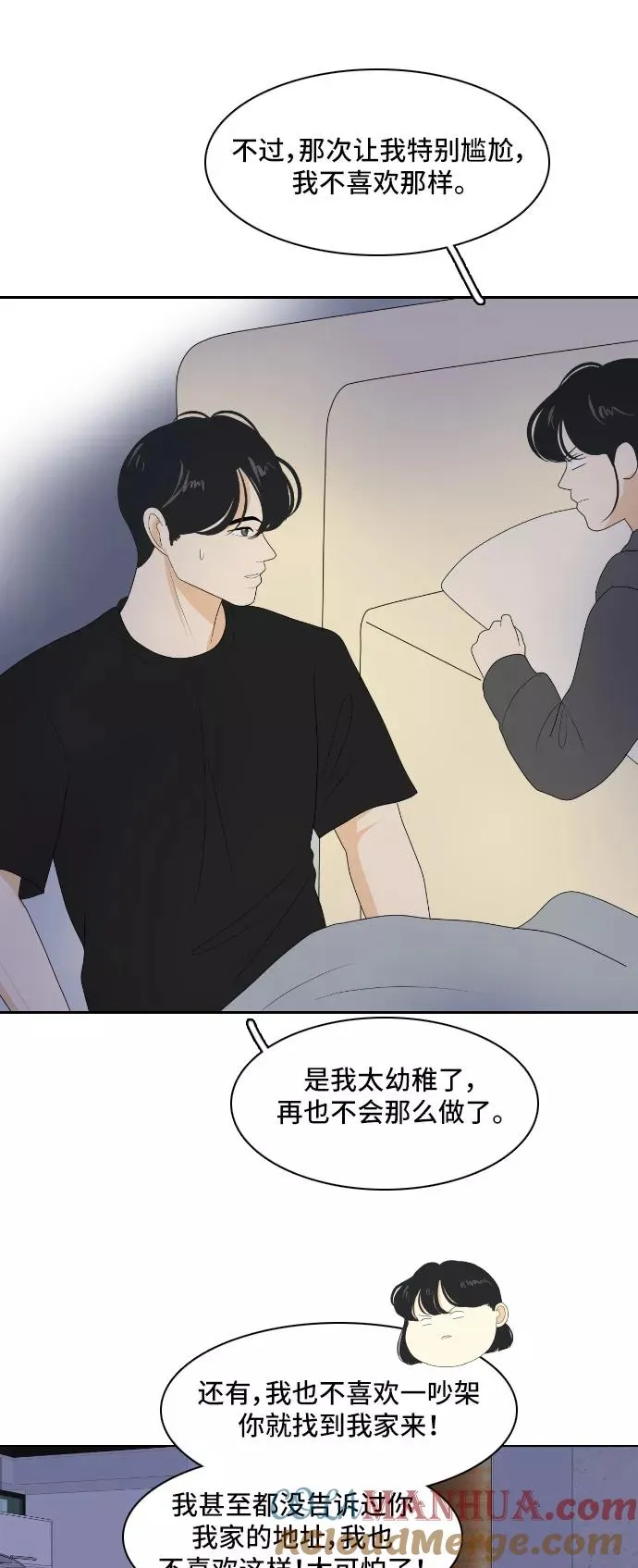第171页