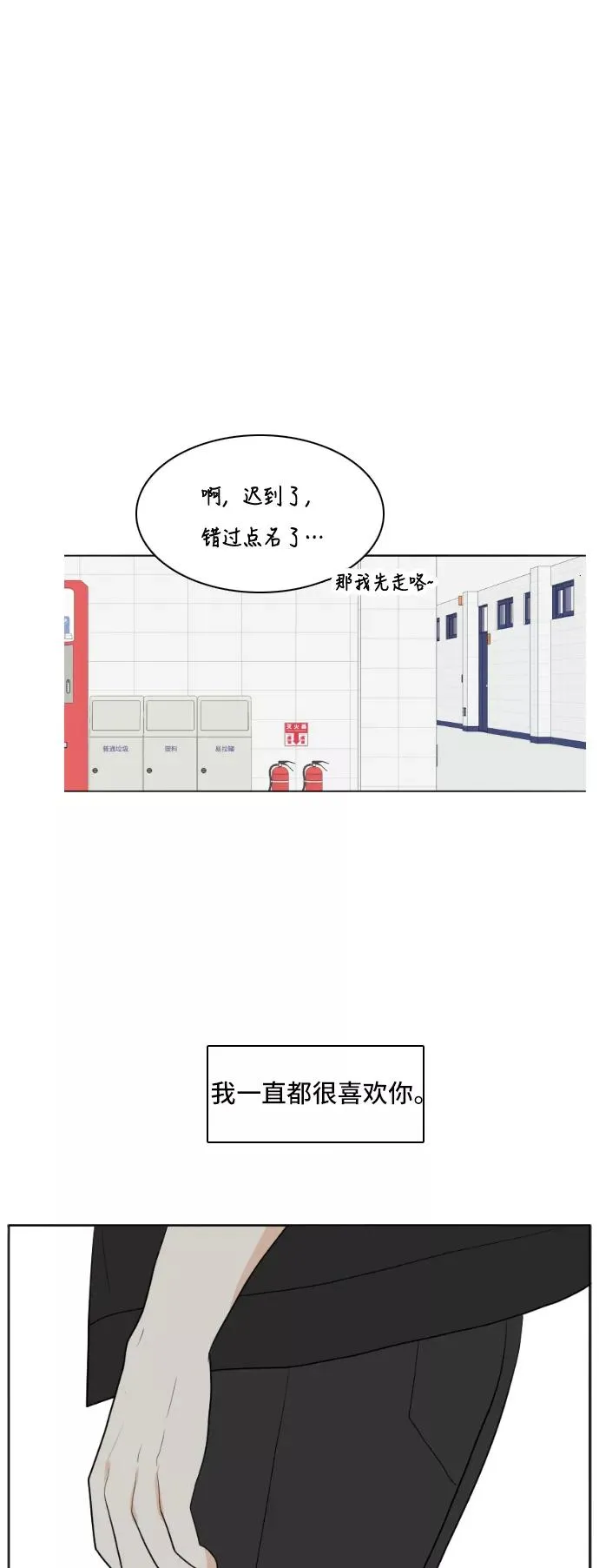第129页