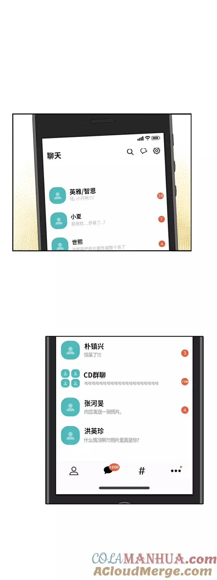 第90页