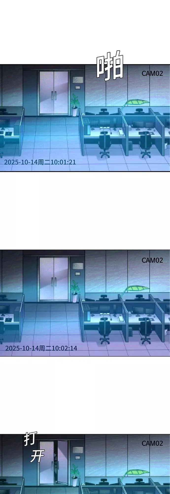 第114页