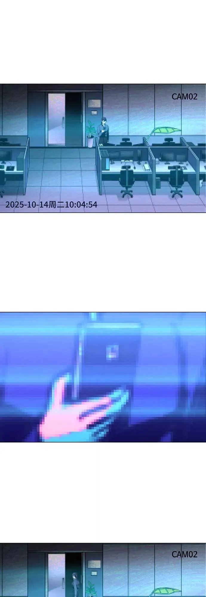 第120页