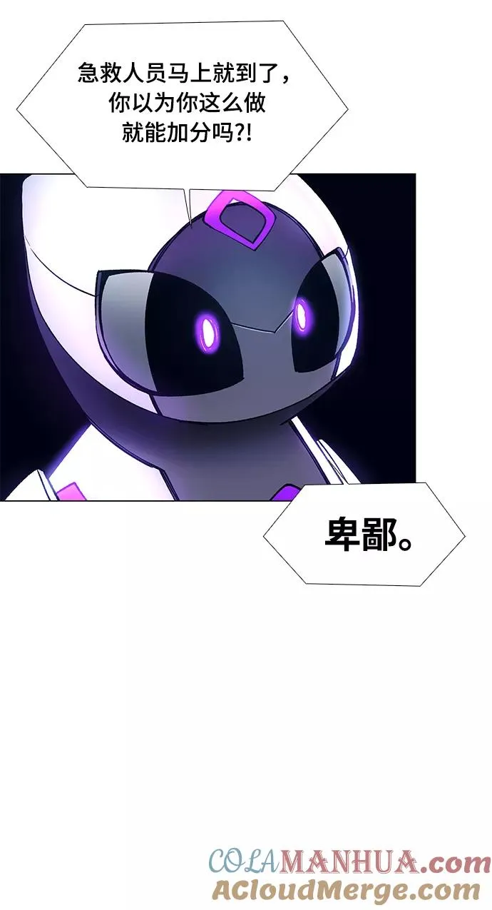 第198页