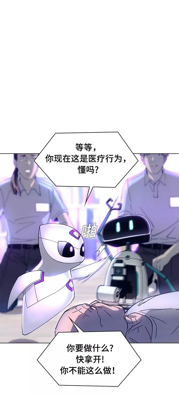 第192页