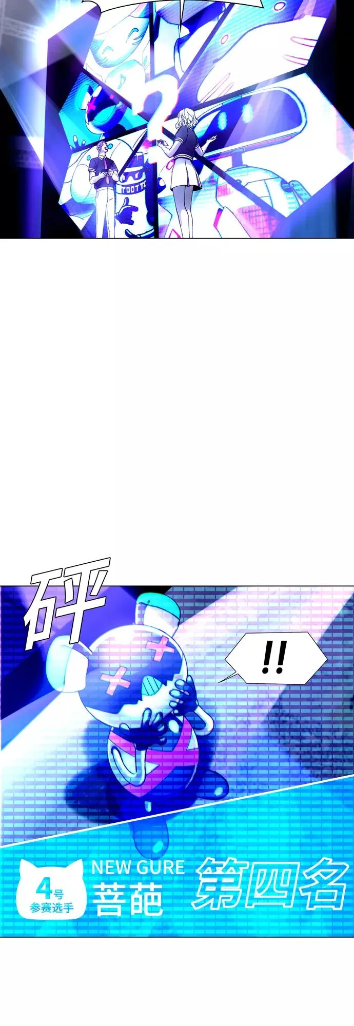 第156页