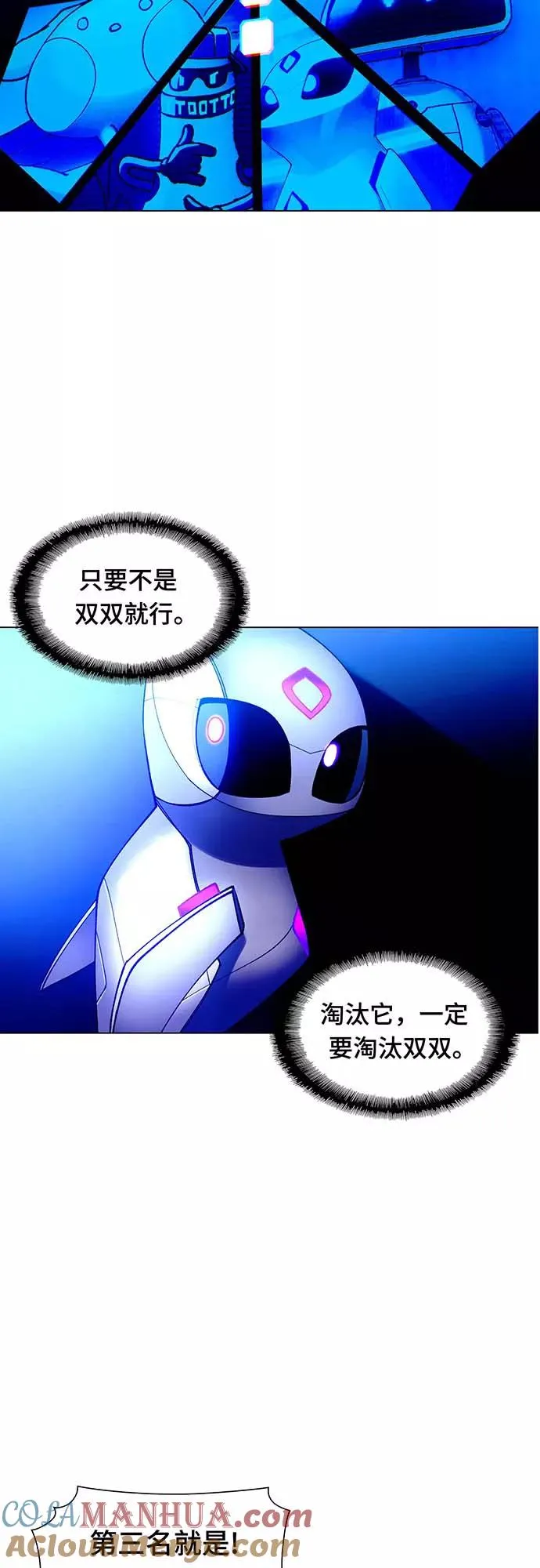 第162页